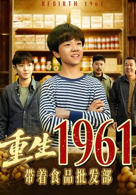 阿凡达：火与烬
