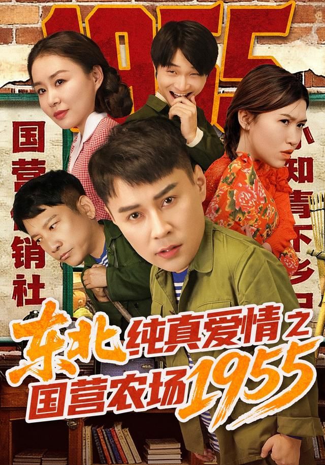 大侦探第十季