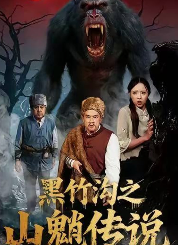 爸爸去哪儿第八季