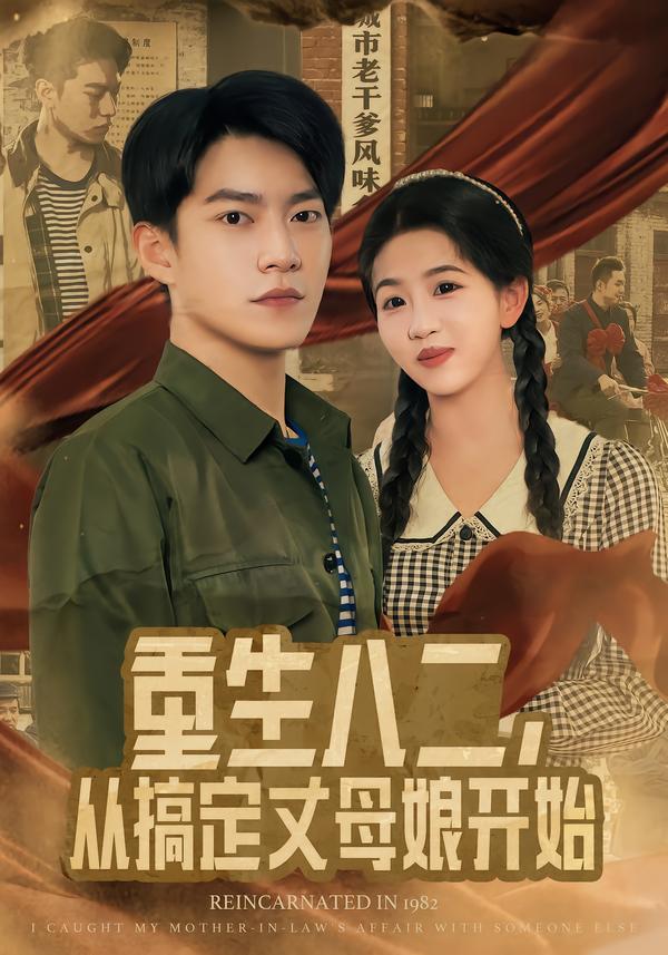 三体2：黑暗森林