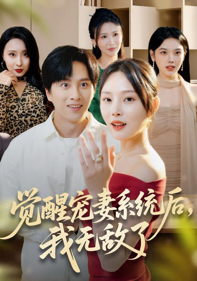 《月光潜水艇》