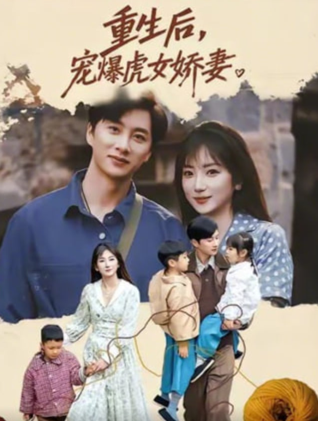 破晓行动